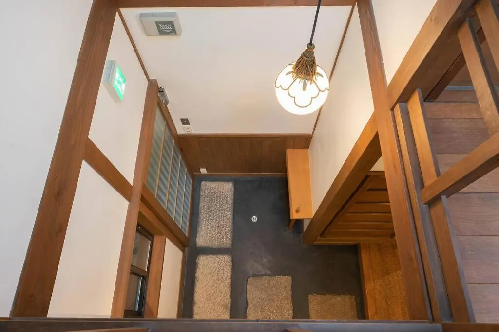 祇園せいじ庵。お風呂が素敵な貸切京町家。Netflix見放題。 Villa Kyoto