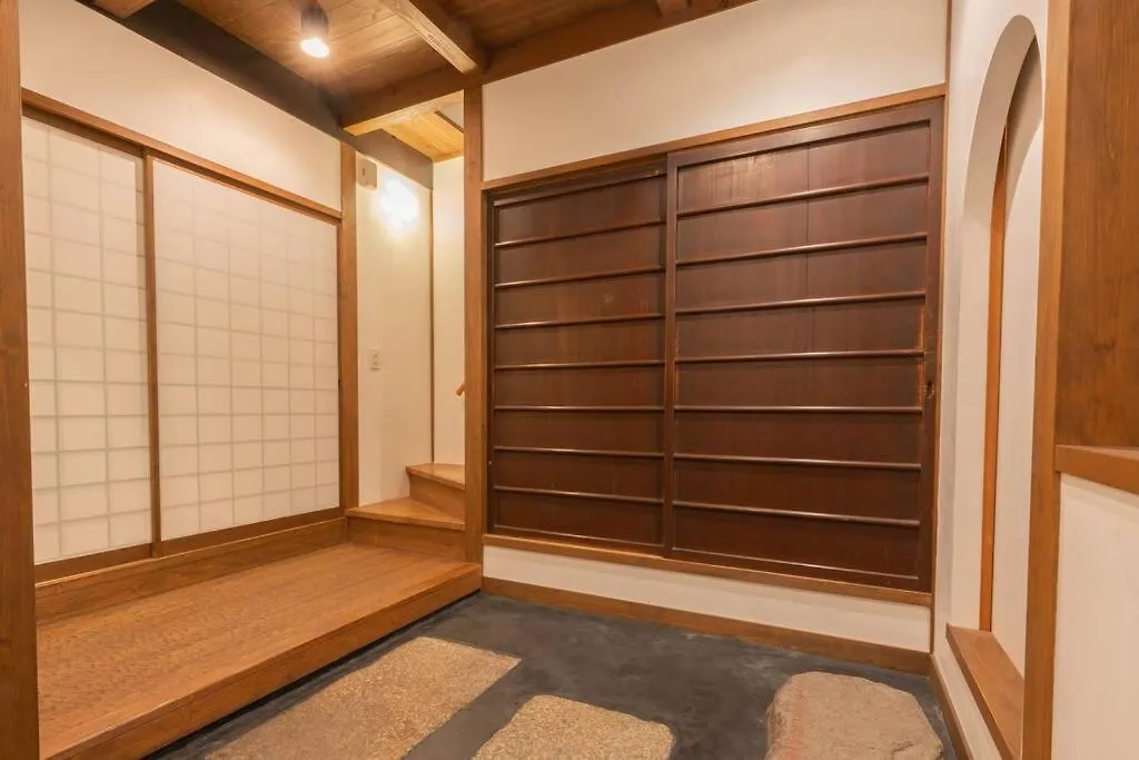 祇園せいじ庵。お風呂が素敵な貸切京町家。Netflix見放題。 Villa Kyoto 0*,  Japan