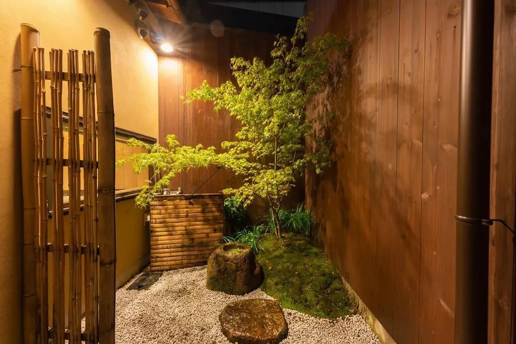 祇園せいじ庵。お風呂が素敵な貸切京町家。Netflix見放題。 Villa Kyoto