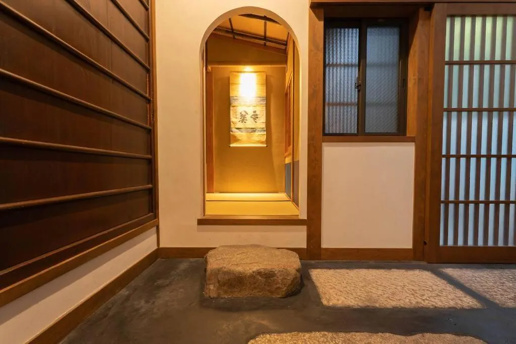 祇園せいじ庵。お風呂が素敵な貸切京町家。Netflix見放題。 Villa Kyoto