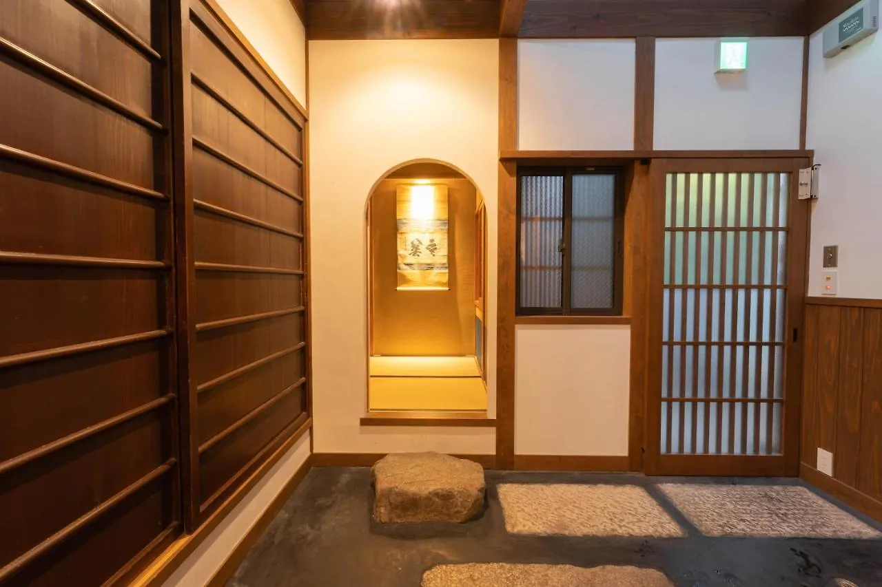 祇園せいじ庵。お風呂が素敵な貸切京町家。Netflix見放題。 Villa Kyoto Japan