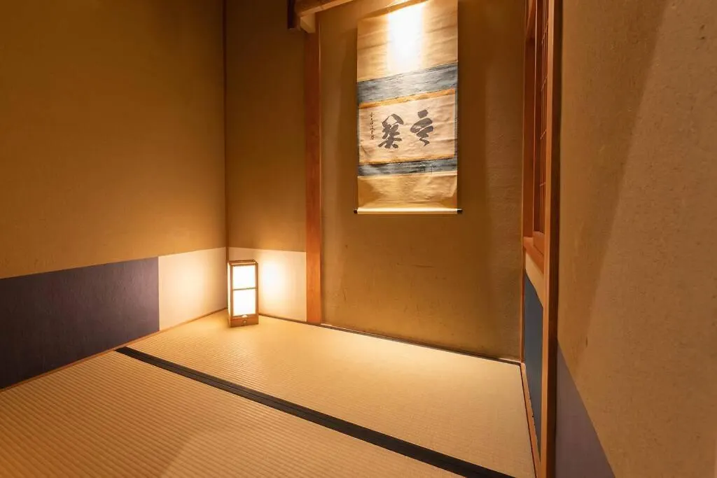 祇園せいじ庵。お風呂が素敵な貸切京町家。Netflix見放題。 Villa Kyoto 0*,
