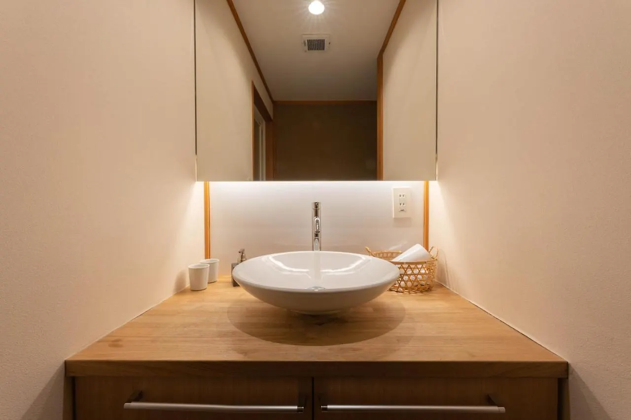 祇園せいじ庵。お風呂が素敵な貸切京町家。Netflix見放題。 Villa Kyoto 0*,  Japan