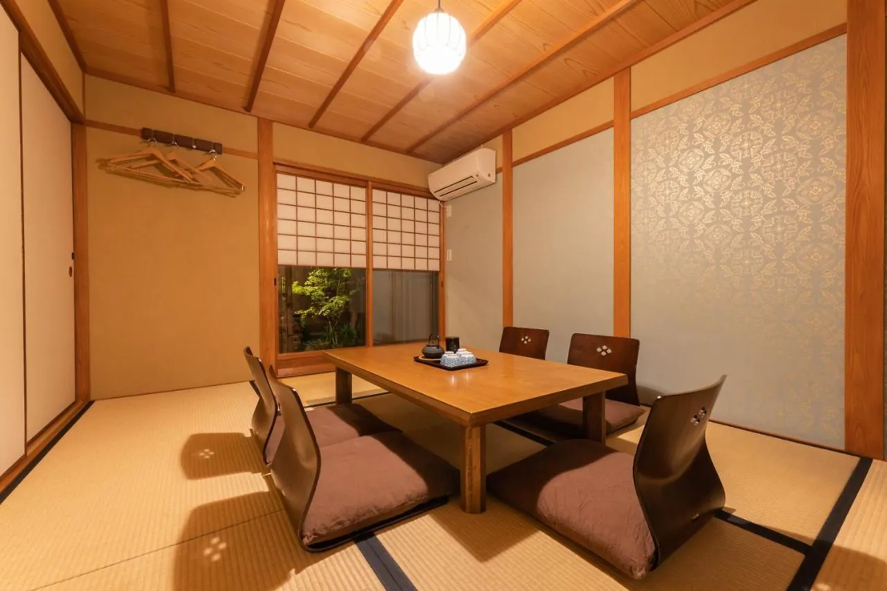 祇園せいじ庵。お風呂が素敵な貸切京町家。Netflix見放題。 Villa Kyoto 0*,  Japan